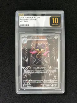 2026 POKEMON M3 JPN DOUBLADE 091/080 ART RARE Perfect PLG 10 SV42 - Image 1