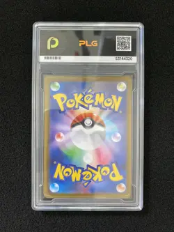 2026 POKEMON M3 JPN DOUBLADE 091/080 ART RARE Perfect PLG 10 SV42 - Image 2