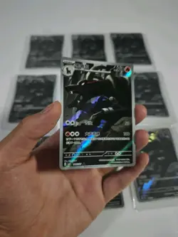 Pokemon TCG Chinese Gem Pack Vol.5 Houndoom Full Art CBB5C 08 07/07 NM JM64 - Image 1