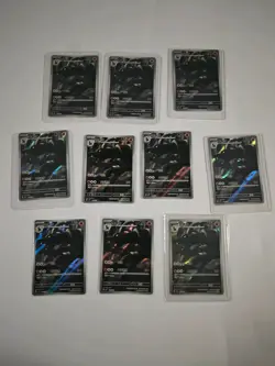 Pokemon TCG Chinese Gem Pack Vol.5 Houndoom Full Art CBB5C 08 07/07 NM JM64 - Image 2