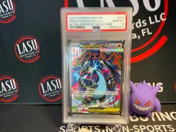 2025 POKEMON MEP ULTRA-PREMIUM COLLECTION MEGA CHARIZARD X EX PSA 10 - Image 1