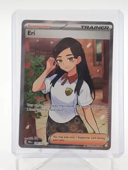ERI 2025 POKEMON PRISMATIC EVOLUTIONS ULTRA RARE #136/131 Q3628 - Image 1