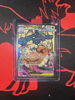 🪽 NM Mega Dragonite ex 271/217 Mega Attack Rare Ascended Heroes - Pokemon - Image 1