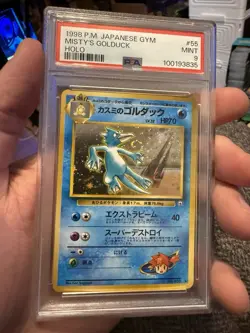 Pokemon Misty's Golduck Gym Japanese Holo Rare #055 PSA 9 Mint - W Hand Swirl - Image 1