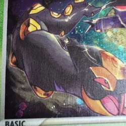 Pokemon Seviper Sandstorm - Holo Card 11/100 Pokemon TCG - E-Reader - MP - Image 5