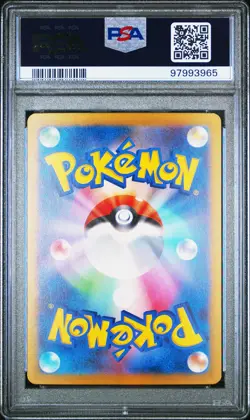 2023 POKEMON JAPANESE SV2A-POKEMON 151 #136 FLAREON PSA 10 - Image 2