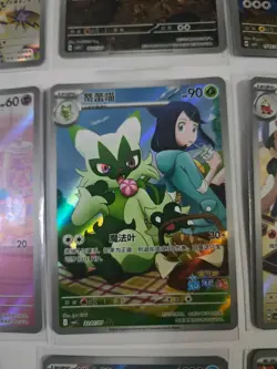 Pokemon TCG Chinese Gem Pack Vol.5 Full Art Complete set.Chansey.Latios JM64 - Image 2