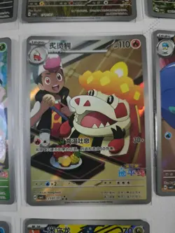 Pokemon TCG Chinese Gem Pack Vol.5 Full Art Complete set.Chansey.Latios JM64 - Image 3