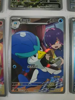 Pokemon TCG Chinese Gem Pack Vol.5 Full Art Complete set.Chansey.Latios JM64 - Image 4