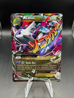 TCG POKEMON MEGA LATIOS EX HOLO 59/108 ROARING SKIES - Image 1
