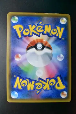 Umbreon & Darkrai GX 182/173 Tag Team GX All Stars 2019 SR Japanese Pokemon Car - Image 5