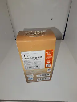 One Piece Card Game The Best Booster Box PRB-01 Japanese BANDAI - Image 2