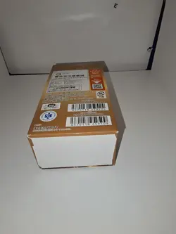 One Piece Card Game The Best Booster Box PRB-01 Japanese BANDAI - Image 3