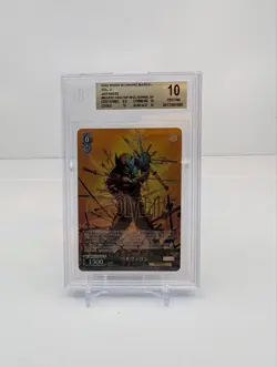 2024 WEISS SCHWARZ JPN MARVEL VOL.2 GOLD STAMP #027 WOLVERINE BGS 10 - Image 1