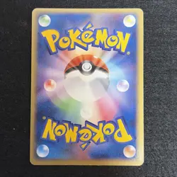 Zapdos ex 011/PLAY Play Promotional Cards Holo (Japanese) - Image 3