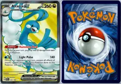 Pokemon Card - Altaria ex Ultra Rare 232/182 Paradox Rift Near Mint - Image 3
