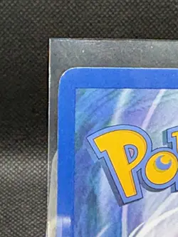 Pokemon Rumble Gyarados Holo Stamped Card 6/16 2009 Lightly Played LP - Image 5