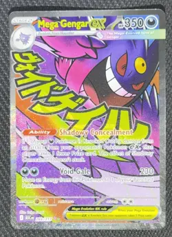 Pokemon Card TCG Mega Gengar EX 269/217 Attack Rare Ascended Heroes NM AR B - Image 1