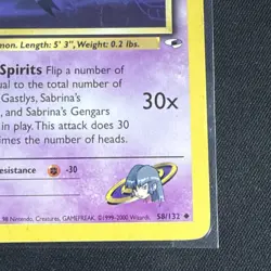 Sabrina's Haunter 58/132 WOTC Gym Heroes - Non-Holo Uncommon Pokemon Card MP - Image 5