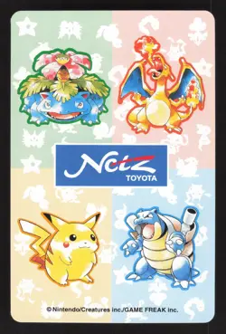 Pidgey 2 of Spades Japanese Pokemon Toyota Netz Poker Cards - Image 2