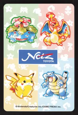 Pinsir Jack of Hearts Japanese Pokemon Toyota Netz Poker Cards - Image 2