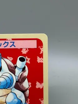 Blastoise 009 Topsun Blue Back Pokemon Card Japanese LP - Image 5