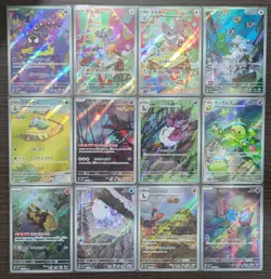 Pokemon TCG Japanese AR Set 12 Card [No.023] sv5K :Wild Force - Image 1