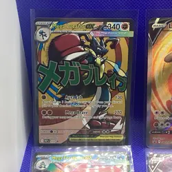 Pokemon 23 Card Lot- V/EX/Mega/full Art- Mewtwo-Lucario-Dragonite Mint! - Image 3