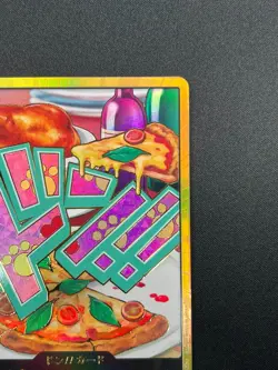 [NM] DON !! Card Jewelry Bonney Gold ONE PIECE Card Game Japanese 8M24 - Image 5