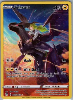 Zekrom TG05/TG30 SWSH09: Brilliant Stars Trainer Gallery - Pokemon Card - NM - Image 1