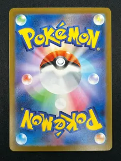 [NM] Mega Lucario ex Pokemon Card Japanese 078/063 Mega Brave M1L 8M17 - Image 3