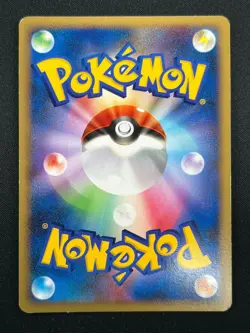 [NM] Blastoise Pokemon Card Japanese 025/096 Holo Galactic's Conquest 2008 8M19 - Image 3