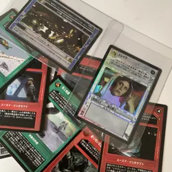 Star Wars Ccg Japanese Card Lot - Image 1