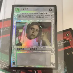 Star Wars Ccg Japanese Card Lot - Image 3