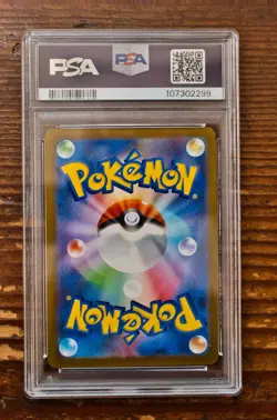 PSA 9 Espeon Yu Nagaba x PCG Campaign 065/SV-P Promo Pokemon Card 2023 MINT - Image 2