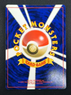 [NM] Magneton Pokemon Card Japanese No.082 Fossil Holo Bleed Rare 8M3 - Image 3