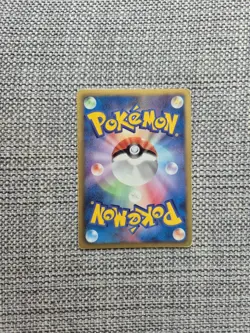 Eevee BKR 010/018 Reshiram Battle Deck Japanese Pokemon Card - Image 2