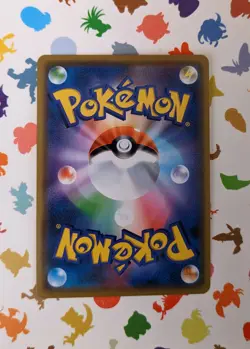 Pokemon Moltres & Zapdos & Articuno GX 102/173 SM12a Tag Team Japanese 2019 - Image 2