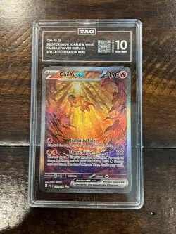 Chi-Yu EX #259 - PAL Paldea Evolved 2023 Pokemon S&V Illustration Rare - TAG 10 - Image 1