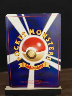 Gym Rocket’s Moltres Holo #146 1998 Japanese Pokemon TCG - Image 2