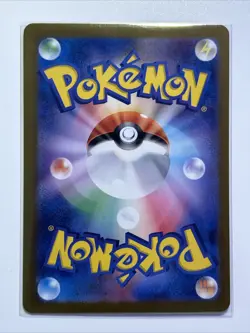 NM Pokemon Japanese Transformation Mask sv6 Hearthflame Mask Ogerpon ex 115/101 - Image 2