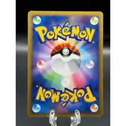 FLAREON DPBP#159 MOONLIT PURSUIT DP4 JAPANESE POKEMON TCG - Image 2