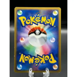 JOLTEON DPBP#162 MOONLIT PURSUIT DP4 JAPANESE POKEMON TCG - Image 2