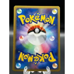 EEVEE DPBP#157 MOONLIT PURSUIT DP4 JAPANESE POKEMON TCG - Image 2