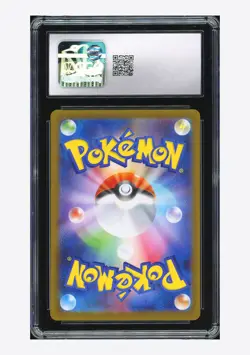 Pokemon CGC 10 GEM MINT Snover AR 2025 067/063 M1S Japanese - Image 2