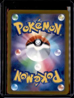 Vanillish 070/066 Art Rare Future Flash Pokemon Japanese Near Mint - Image 2