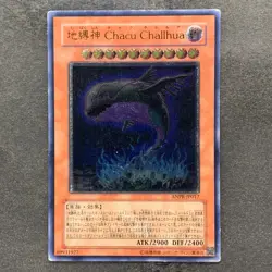 Earthbound Immortal Charu Challhua ANPR-JP017 Ultimate Rare YuGiOh 380 - Image 1