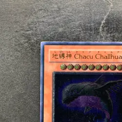 Earthbound Immortal Charu Challhua ANPR-JP017 Ultimate Rare YuGiOh 380 - Image 2