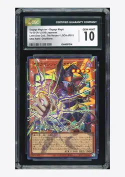 Yu-Gi-Oh! CGC 10 GEM MINT Gagaga Magician - Gagaga Magic UR 2026 LOCH-JP011 JPN - Image 1