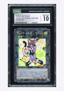Yu-Gi-Oh! CGC 10 GEM MINT Number 29: Mannequin Cat CR 2026 LOCH-JP062 #2 - Image 1